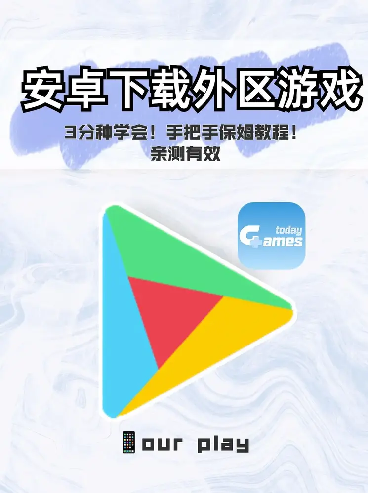 k8官网登录截图0