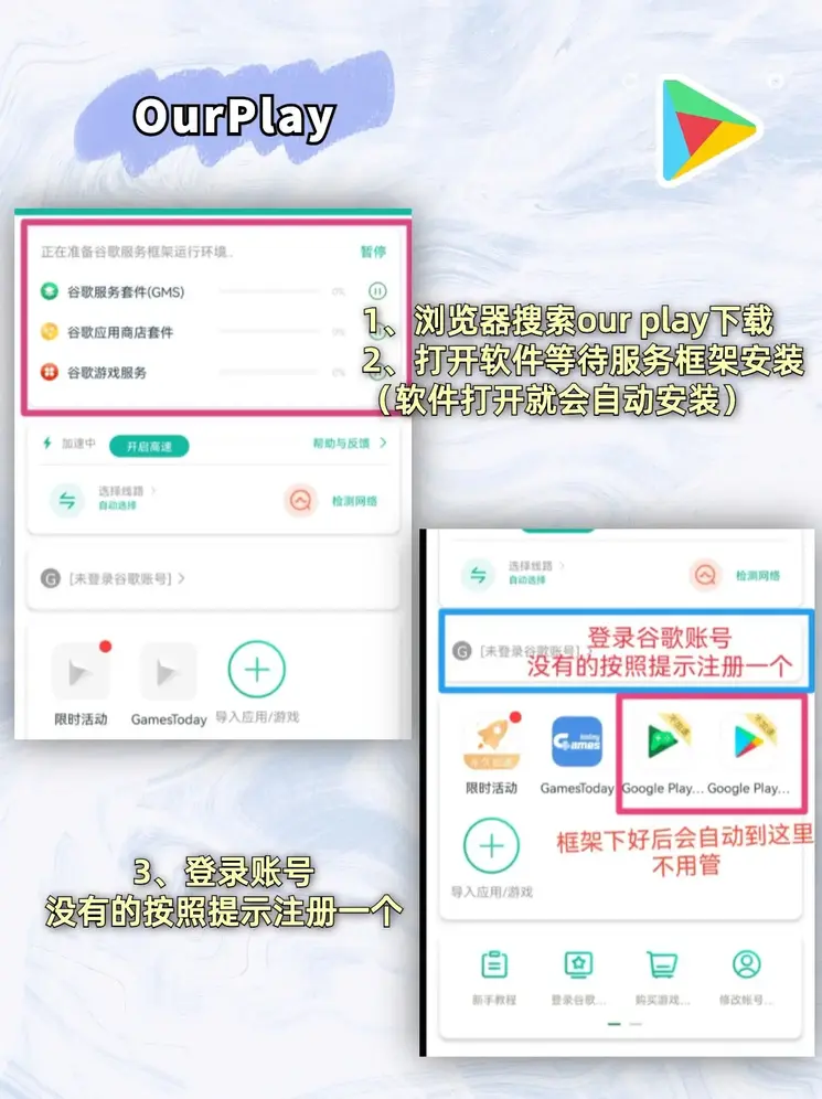 k8官网登录截图1