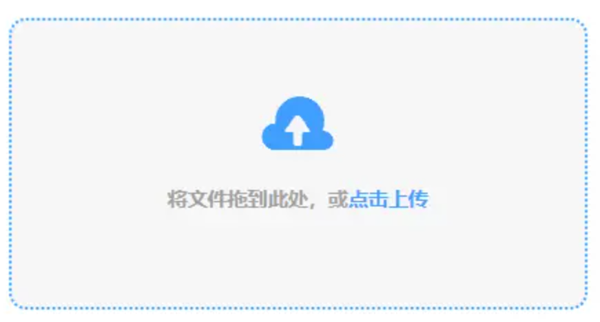 k8官网登录使用讲解 - 添加文件